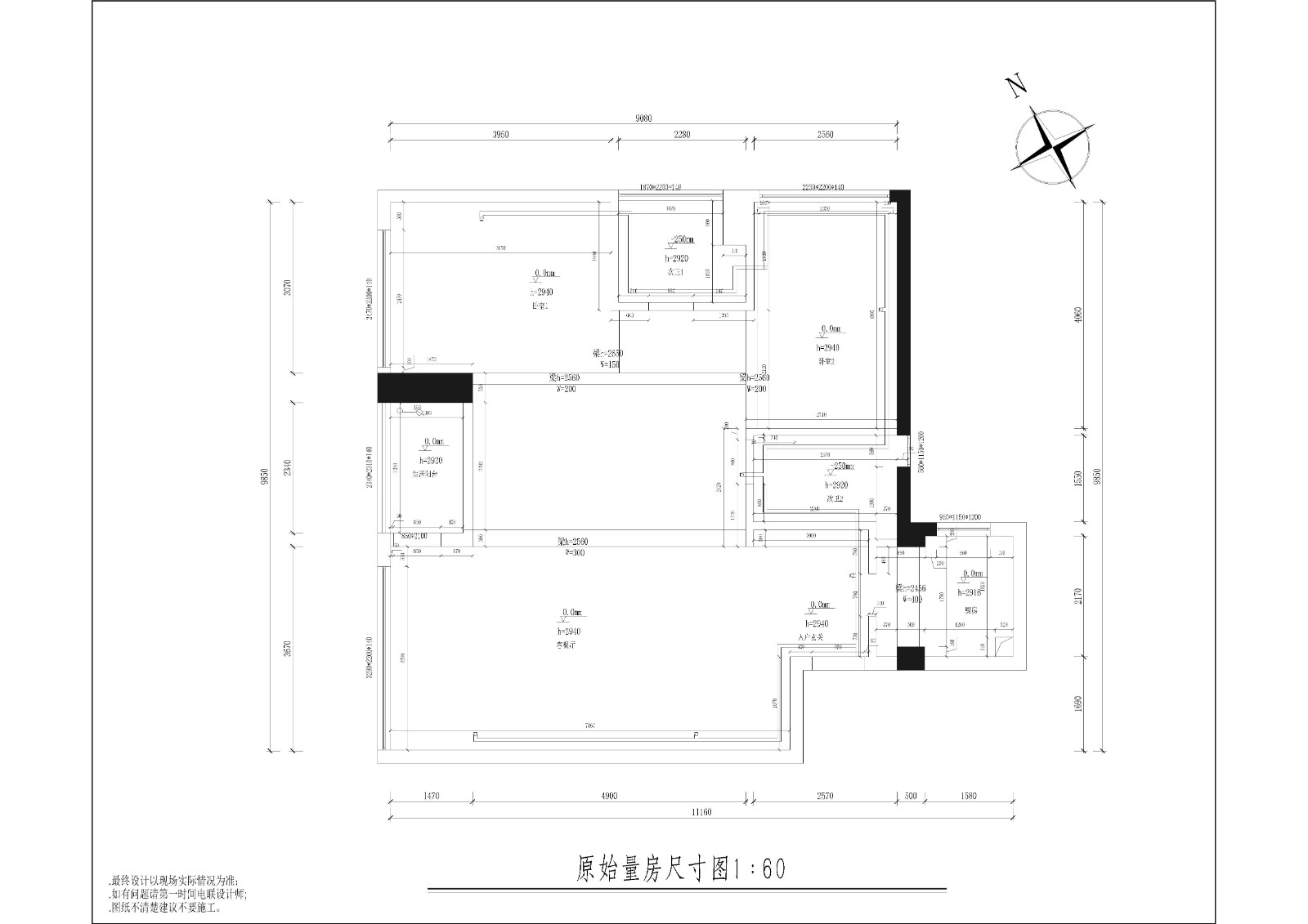 102平三房現(xiàn)代裝修，整體美觀又實(shí)用